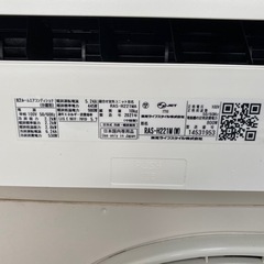 東芝エアコン2021年製 六畳用 2.2k商談中