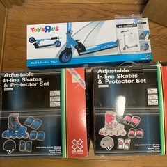 断捨離！格安でお譲りします。