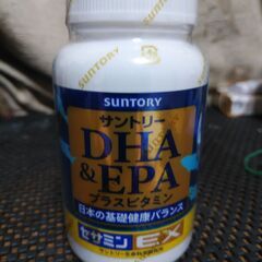 サントリーDHA・EPAセサミンEX　240錠