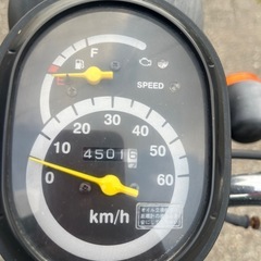 トゥデイ50 インジェクションモデル　の画像