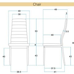 ダイニングチェア4脚の画像