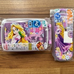 ラプンツェル お弁当セット 