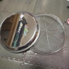 取引者決定　平たいザルの画像