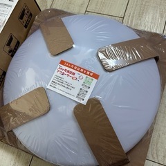 決まりました【新品】シーリングライト 8畳 　無段階調光 リモコン付き　LEDシーリングライト 33W 常夜灯 明るさメモリ機能 30分/60分 スリープタイム設定モード 天井照明器具 の画像