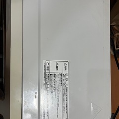 電子レンジの画像