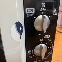 電子レンジの画像