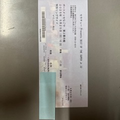 新日本プロレス スターダムチケット