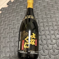 琉球泡盛　よなぐに