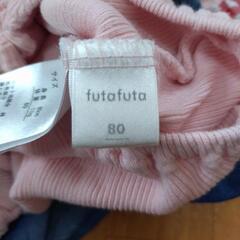 bebe.futafuta 80サイズ ロンパース 2点セットの画像