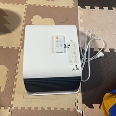 ヒーター