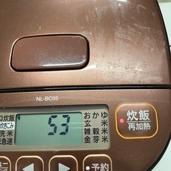 O2505-363 象印 マイコン炊飯ジャー NL-BC05 2019年製 通電確認済み 中古の画像