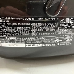 O2505-363 象印 マイコン炊飯ジャー NL-BC05 2019年製 通電確認済み 中古の画像