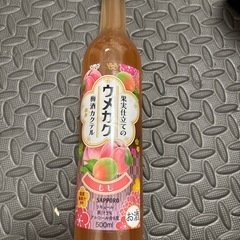 梅酒カクテル