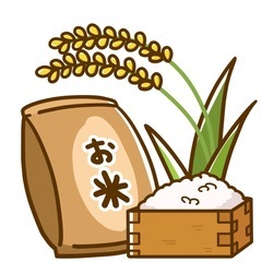 【5kg】お米売ってください