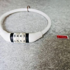 自転車　乗り物の　ロック　鍵　数字