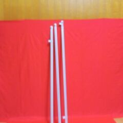 🎁【0円】カーテンレール（3本）