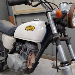 ホンダ　エイプ50　不動車