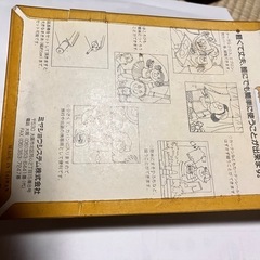 ハンドミシンの画像