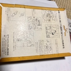 ハンドミシンの画像
