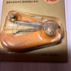 ハンドミシン