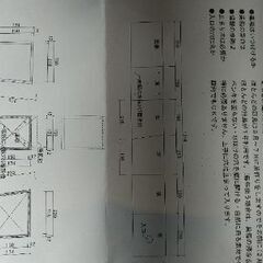 小鳥の巣箱キットの画像