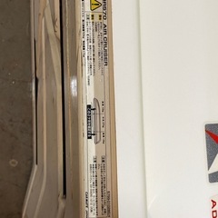ルーフボックスＩＮＮＯ（イノー）ＢＲ５７０　の画像