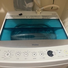 家具・家電