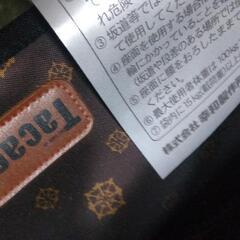 【和泉】配送可!! 極美品 シルバーカー 幸和製作所 ボクスト SIST02 歩行補助 介護用品の画像
