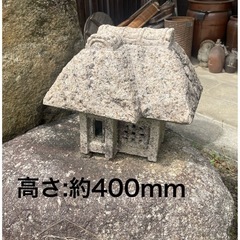 石飾り