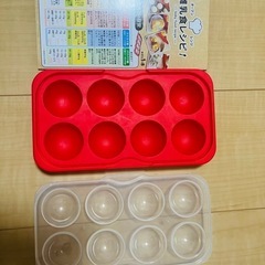 万能シリコントレイ　エジソン