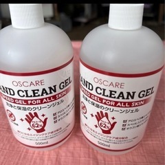 HAND CLEAN GEL ハンドクリーンジェル 500ml除菌アルコールジェル2本セットの画像