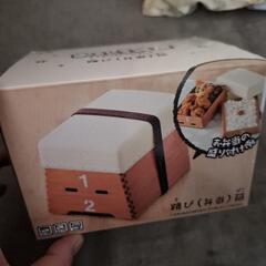 跳び箱　弁当箱