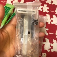 お泊まり用品セットの画像