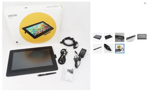 WACOM  液タブ　Cintiq 16 FHD DTK1660K1DX