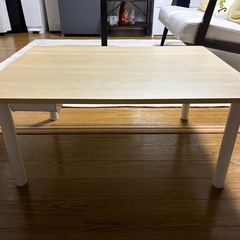 ニトリ　ローテーブル