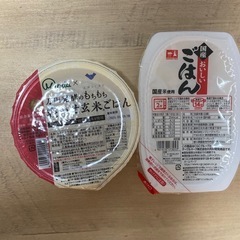 パックご飯2つ