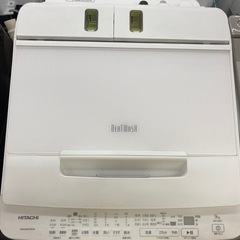 【愛品館江戸川店】保証充実　日立　2023年製　9.0kg全自動...
