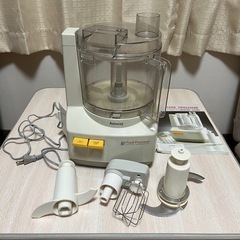 Amway   アムウェイ　フードプロセッサー
