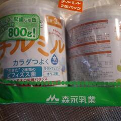 チルミル2缶パックの画像