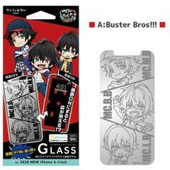 ヒプノシスマイク iPhone12Pro/12 保護ガラスの画像