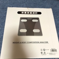 【美品】体重体組成計