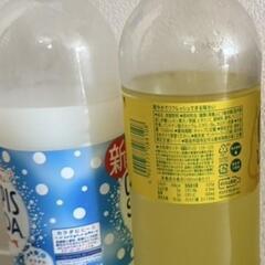 【空き容器】1.5リットルペットボトル
