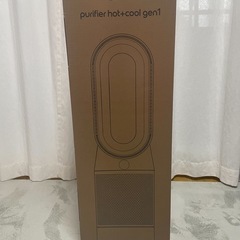 新品未開封　Dyson Purifier Hot+Cool Ge...