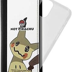 iPhone12　mini　SS　ミミッキュ　手帳ケース