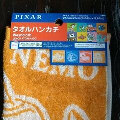 ハンドタオルの中古が安い！激安で譲ります・無料であげます