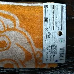 ファインディング・ニモ　ハンドタオルの画像