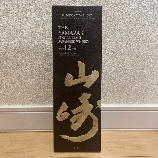 山崎　ウイスキー　12年