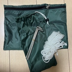 タープ用　ペグ