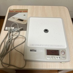 Amway アムウェイ　インダクションレンジ　電磁調理器　