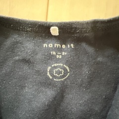 キッズ　ロンパース　子供の画像